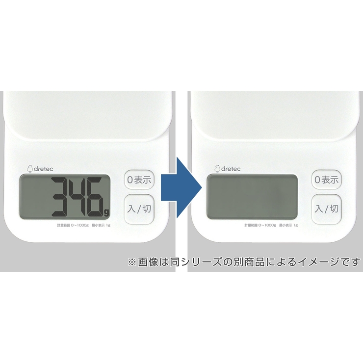 計量器 デジタルスケール 2kg | livingut | 詳細画像4 