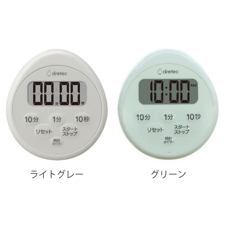 防水タイマー 時計付き 防水 | livingut | 詳細画像2 