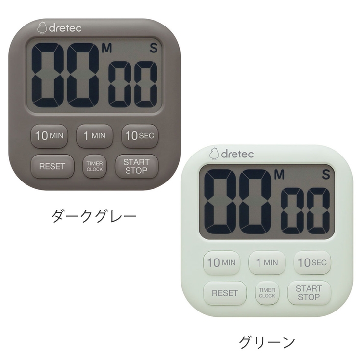 キッチンタイマー ポポラ6 壁掛け | livingut | 詳細画像2 