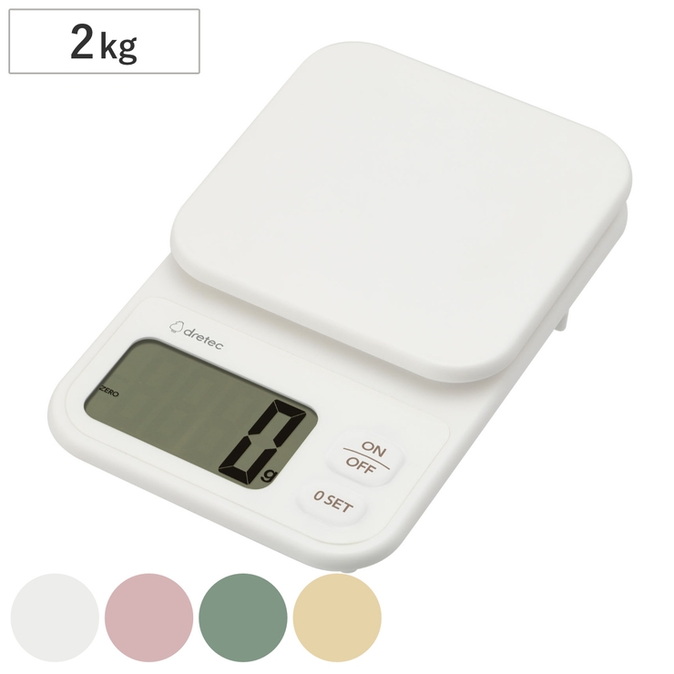 デジタルスケール 2kg エクレ | livingut | 詳細画像1 