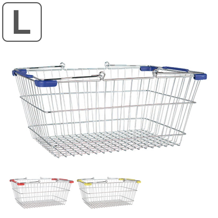 買物かご バスケット MARKET | livingut | 詳細画像1 