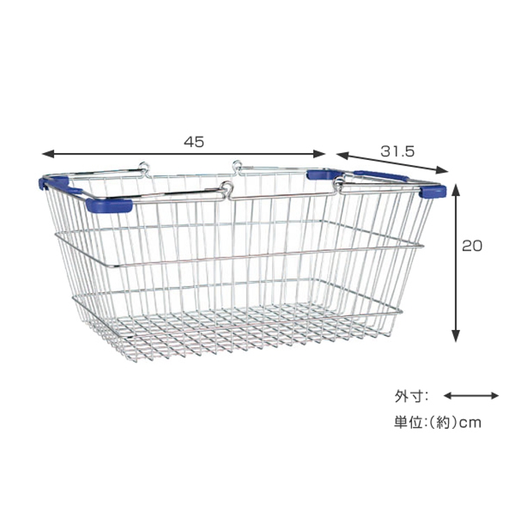 買物かご バスケット MARKET | livingut | 詳細画像3 