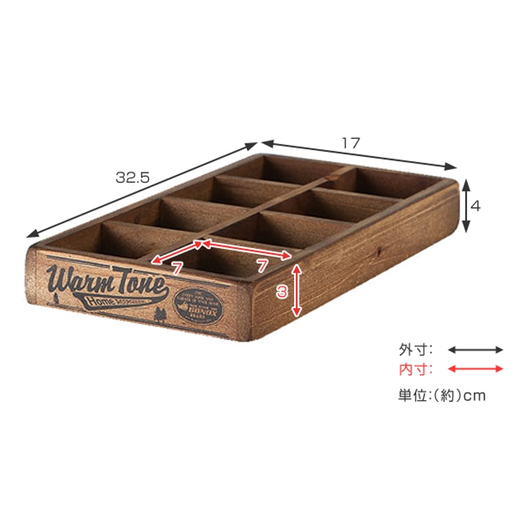 小物収納 ダルトン DULTON | livingut | 詳細画像2 