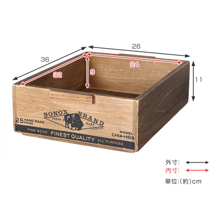 小物収納 ダルトン DULTON | livingut | 詳細画像2 