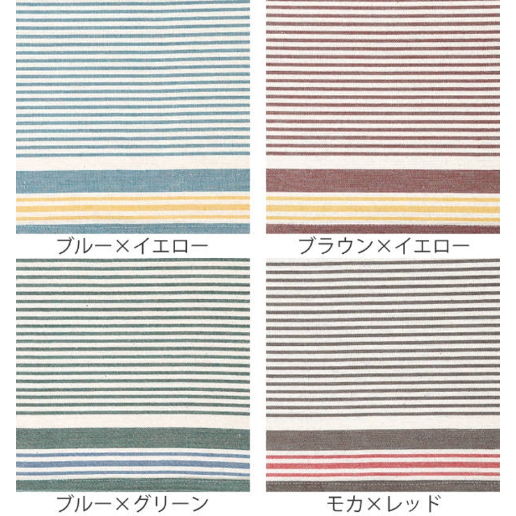 ふきん キッチンクロス コットン | livingut | 詳細画像2 