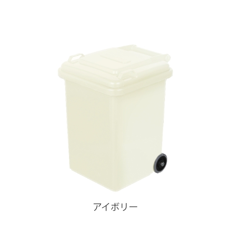 ゴミ箱 18L ダルトン | livingut | 詳細画像6 