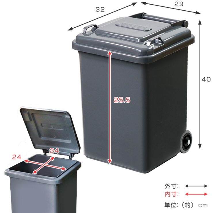 ゴミ箱 18L ダルトン | livingut | 詳細画像7 