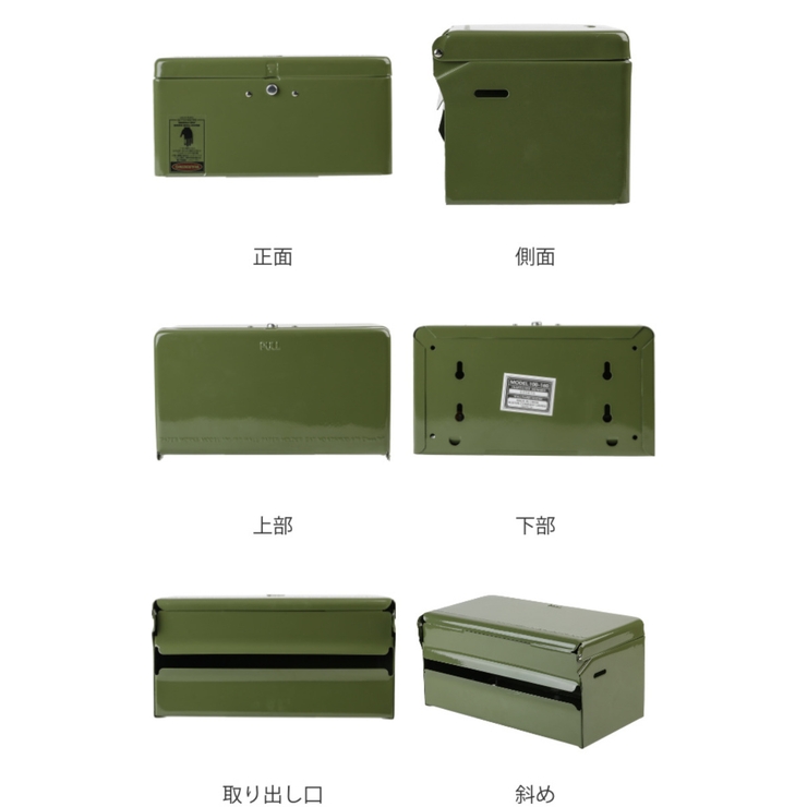 ダルトン ティッシュケース スチール | livingut | 詳細画像3 