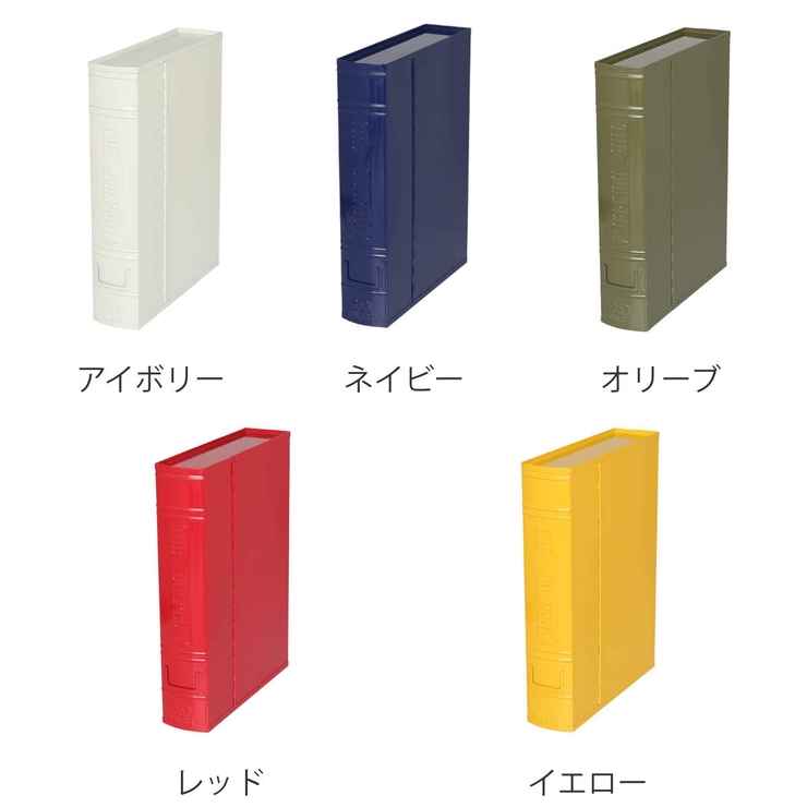 ダルトン DULTON ドキュメントボックス[品番：KRFH0022217]｜livingut
