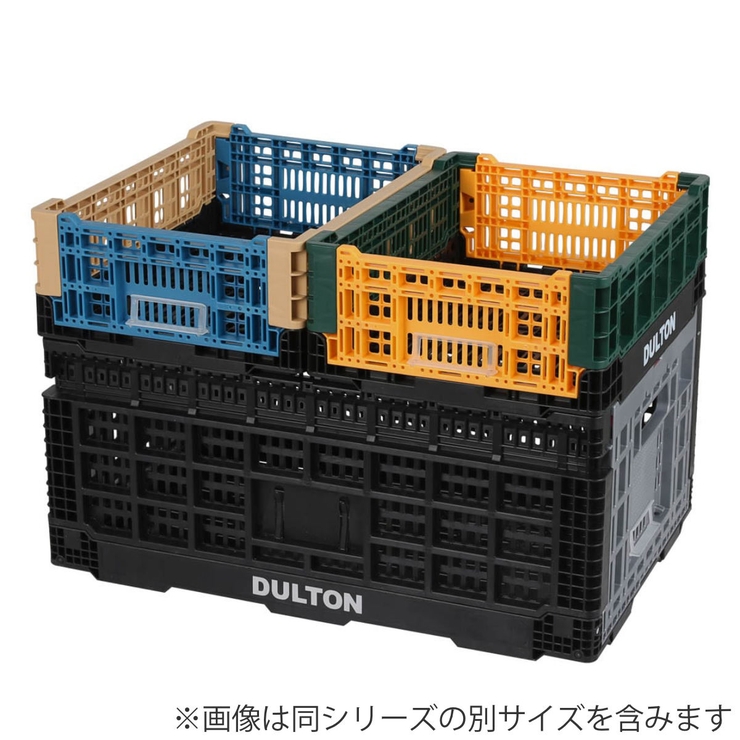 DULTON バスケット フォールディング | livingut | 詳細画像8 