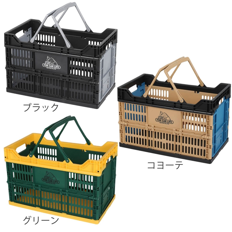 DULTON バスケット フォールディング | livingut | 詳細画像3 