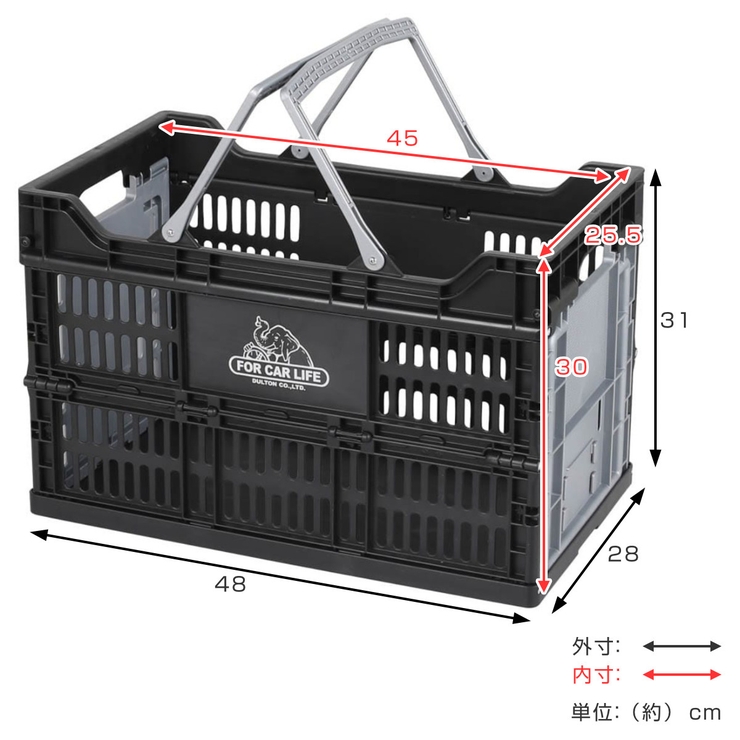 DULTON バスケット フォールディング | livingut | 詳細画像4 