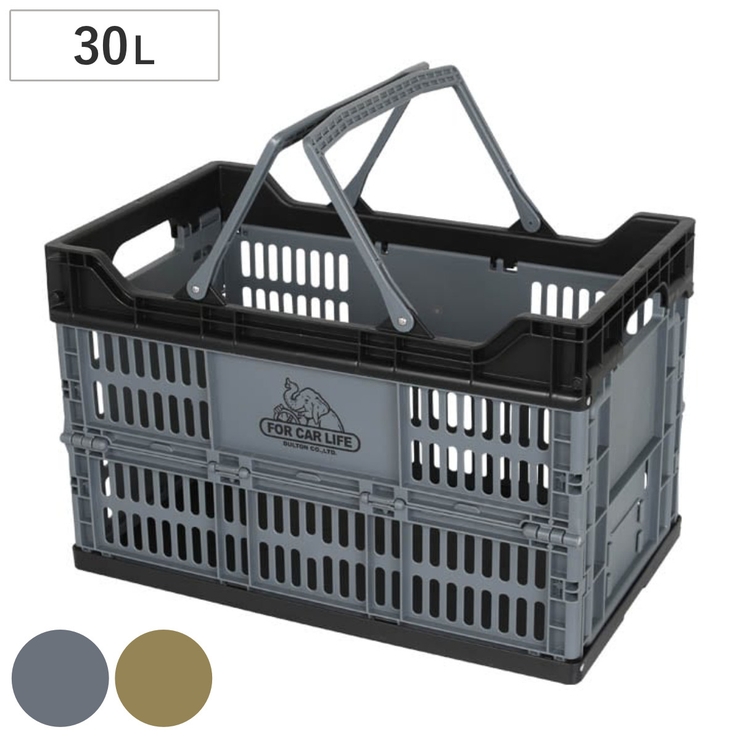 DULTON 買い物かご フォールディングショッピングバスケット | livingut | 詳細画像1 