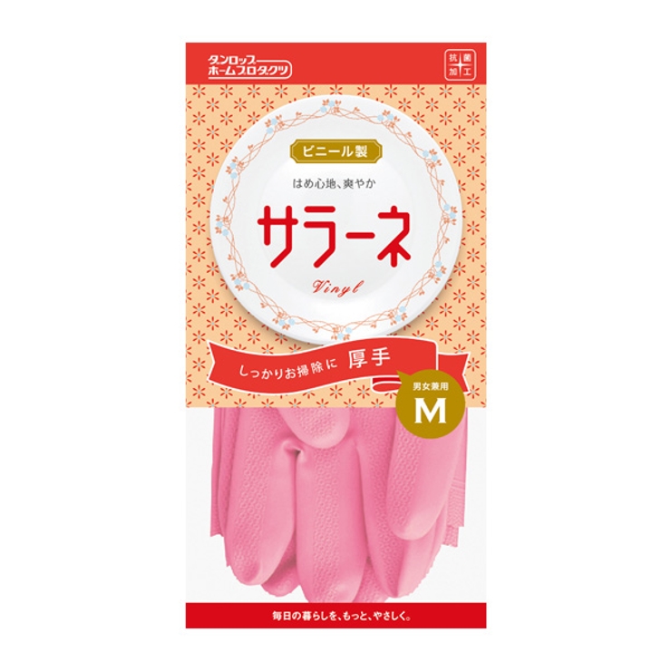 ビニール手袋 M 厚手 | livingut | 詳細画像1 