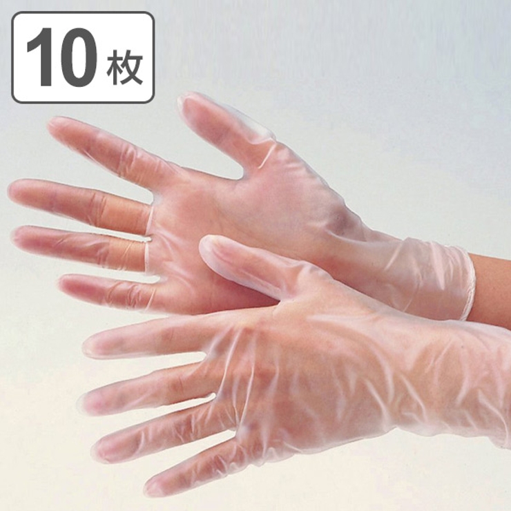 ビニール手袋 ビニール極薄手袋 10枚入り | livingut | 詳細画像1 