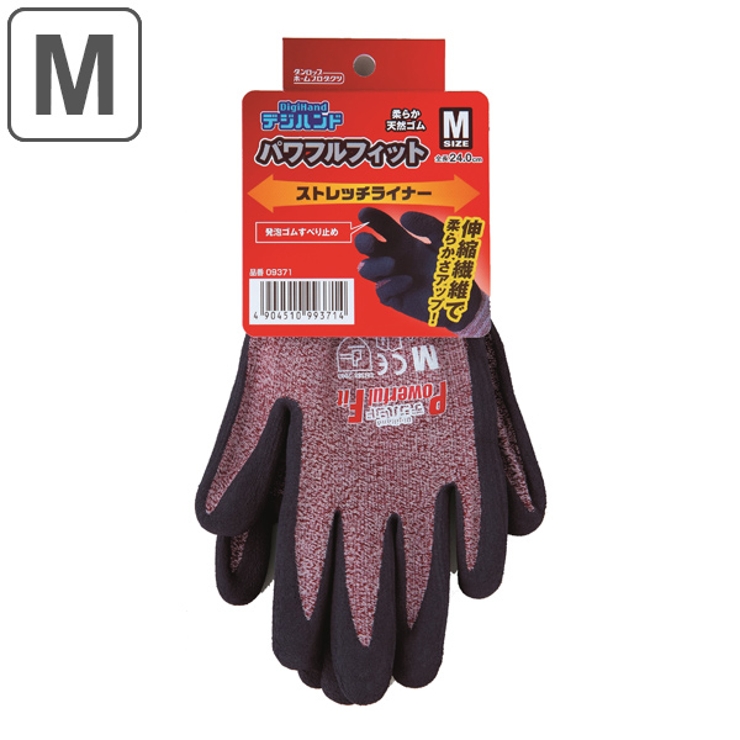 作業用手袋 Mサイズ パワフルフィットストレッチライナー | livingut | 詳細画像1 