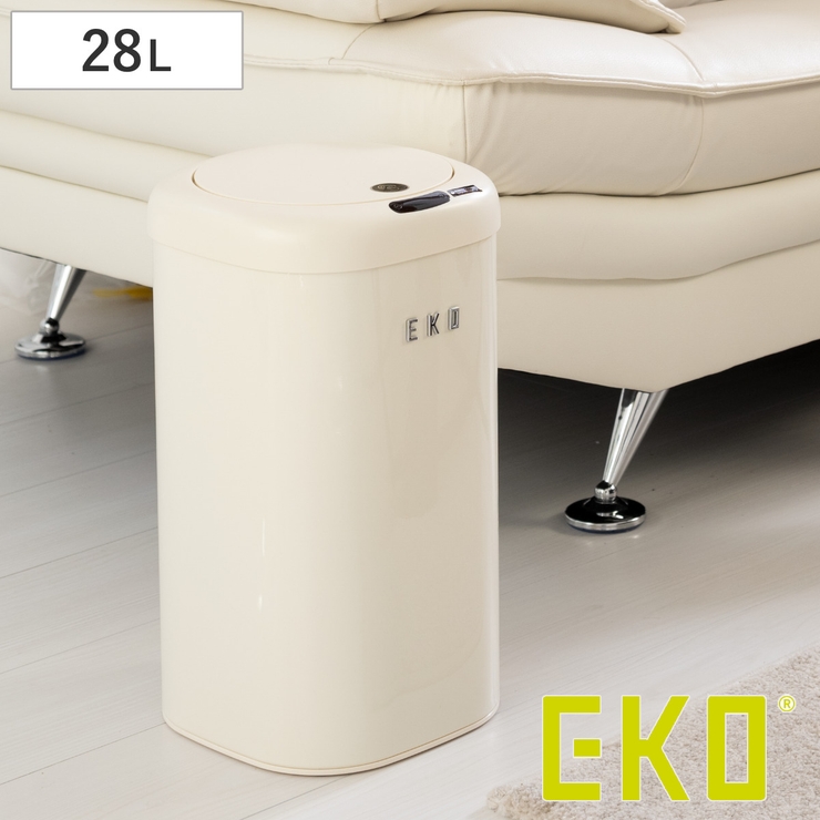 EKO ゴミ箱 28L | livingut | 詳細画像1 