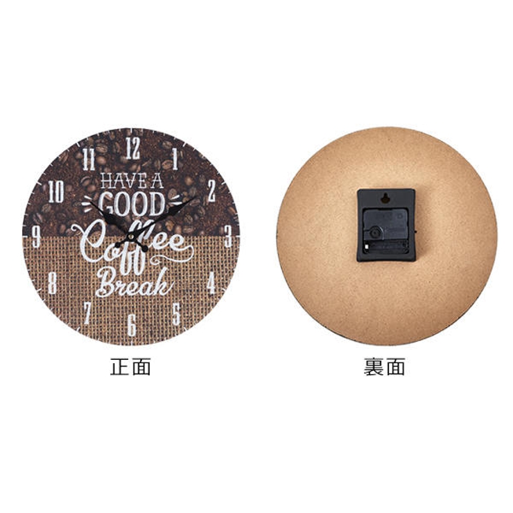 掛け時計 33cm COFFEE | livingut | 詳細画像3 