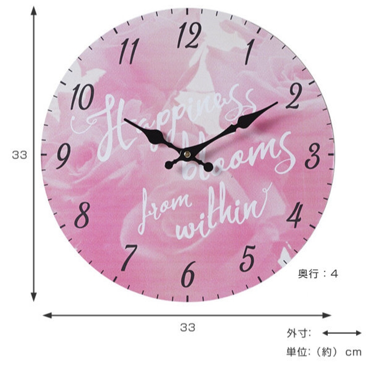 掛け時計 33cm ROSE | livingut | 詳細画像4 