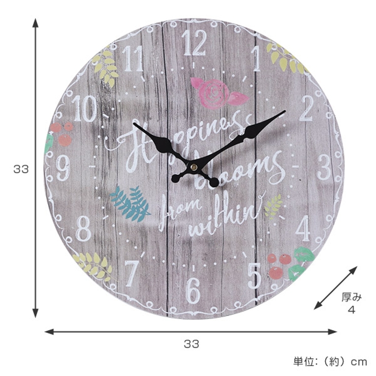掛け時計 33cm WOOD | livingut | 詳細画像4 