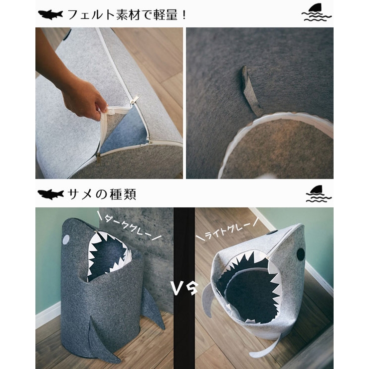 収納ボックス 折りたたみ フェルト | livingut | 詳細画像6 