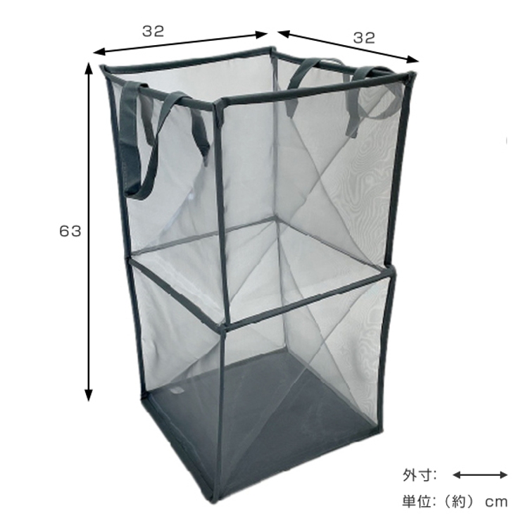 ランドリーバスケット Lサイズ KURUTON | livingut | 詳細画像4 