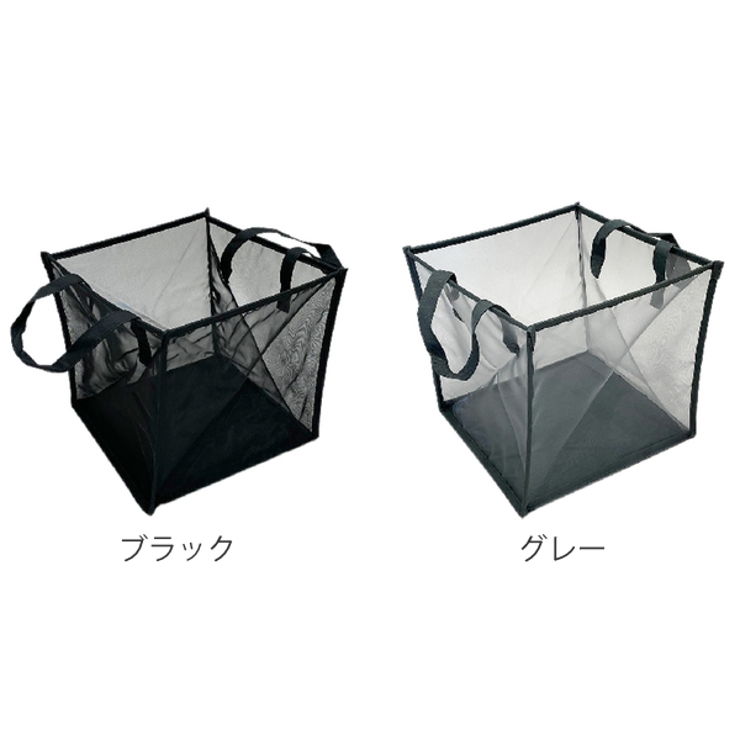 ランドリーバスケット Mサイズ KURUTON | livingut | 詳細画像3 