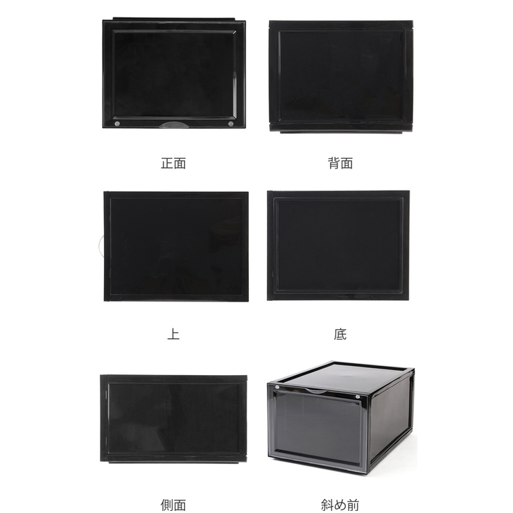 シューズケース スタッキング Umbra | livingut | 詳細画像3 
