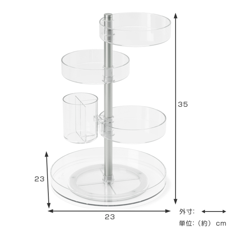 コスメボックス メイクボックス コスメ収納 | livingut | 詳細画像2 