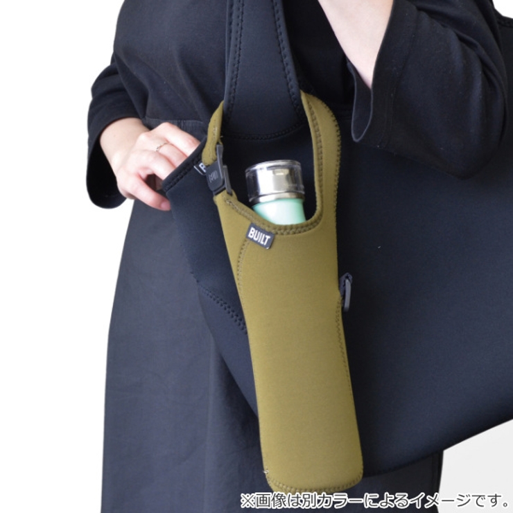 ボトルカバー 600ml BUILT | livingut | 詳細画像5 