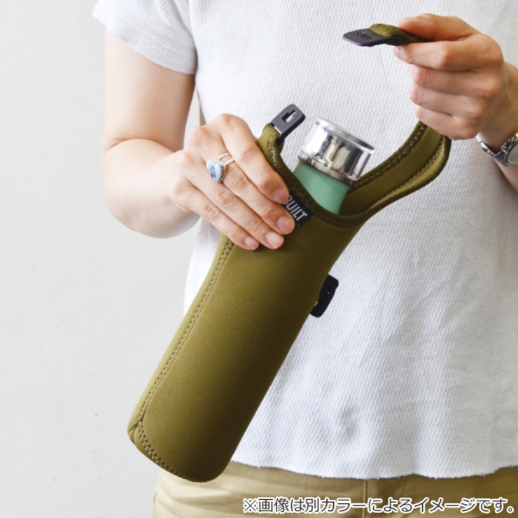 ボトルカバー 600ml BUILT | livingut | 詳細画像6 