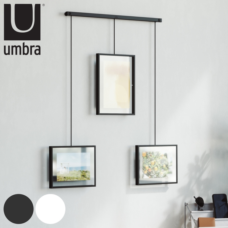 umbra フォトフレーム イグジビット3 | livingut | 詳細画像1 