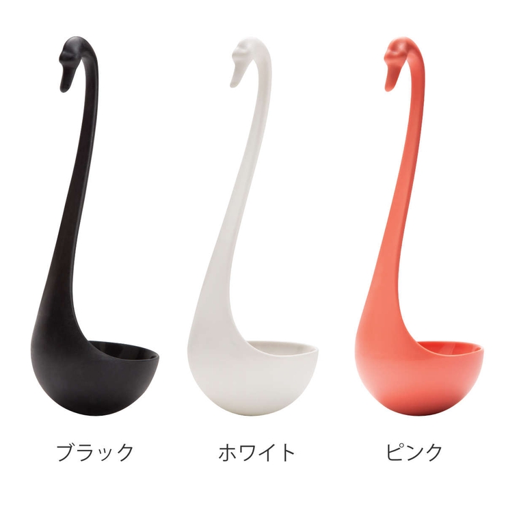 お玉 OTOTO フローティングレードル | livingut | 詳細画像2 