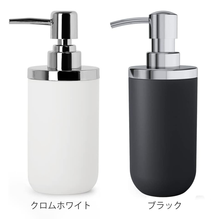 ディスペンサー umbra アンブラ | livingut | 詳細画像3 