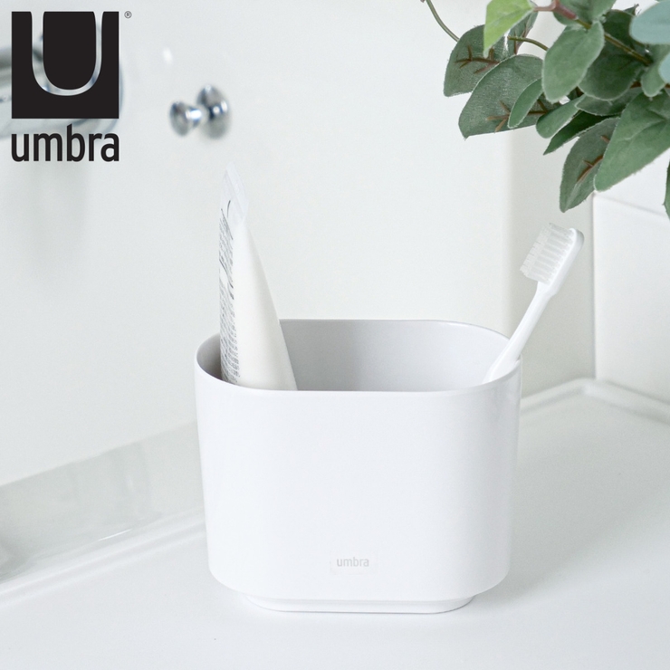 歯ブラシスタンド umbra アンブラ | livingut | 詳細画像1 