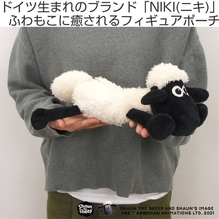 フィギュアポーチ NICI ひつじのショーン | livingut | 詳細画像2 
