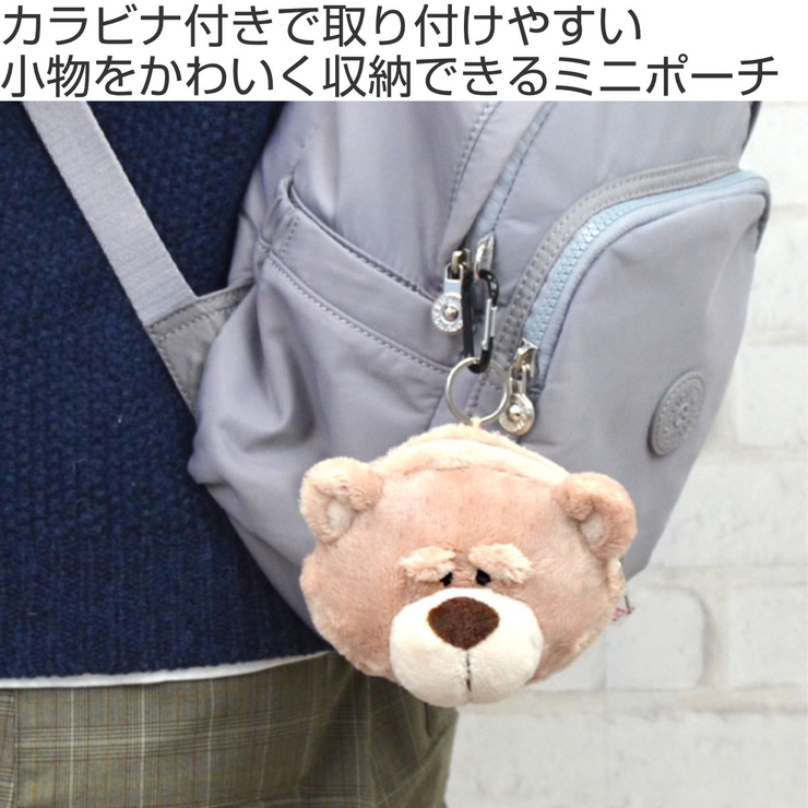 フィギュアミニポーチ NICI ニキ | livingut | 詳細画像2 