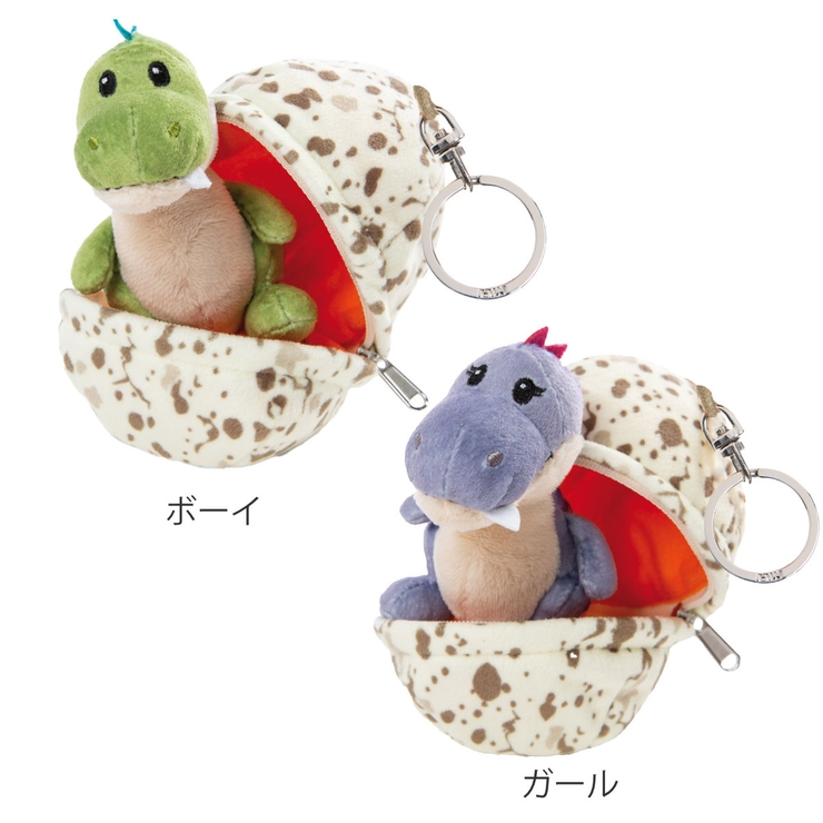 ぬいぐるみ NICI 恐竜[品番：KRFH0043666]｜livingut