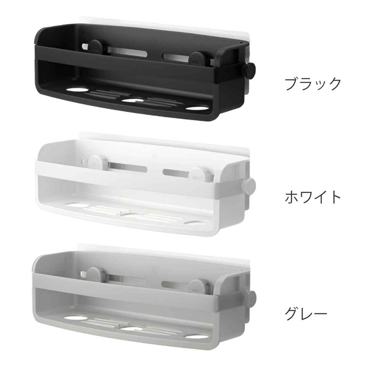 Umbra バス収納 バスラック | livingut | 詳細画像2 