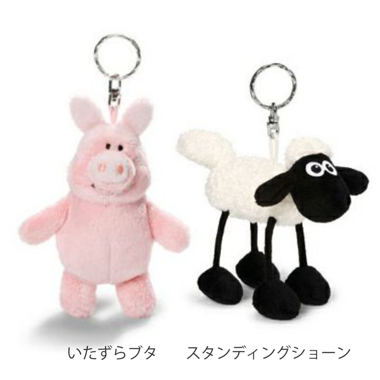キーホルダー ぬいぐるみ STS | livingut | 詳細画像2 