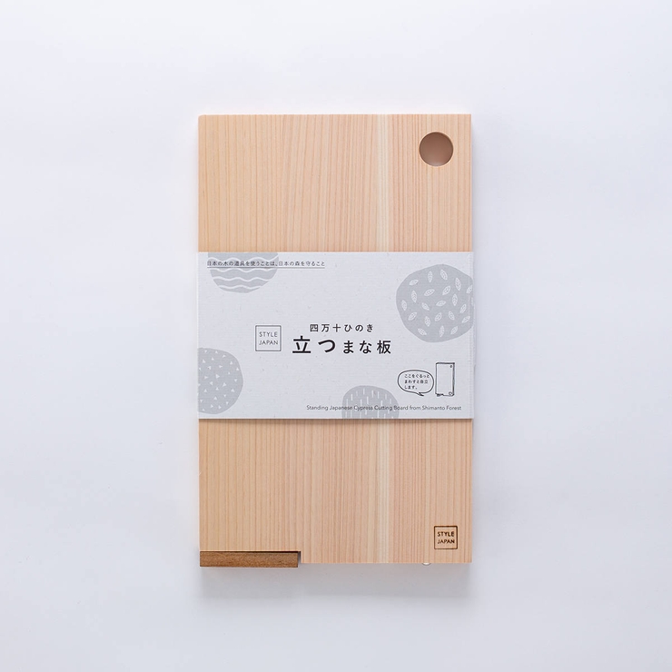 まな板 18×30cm STYLE | livingut | 詳細画像15 