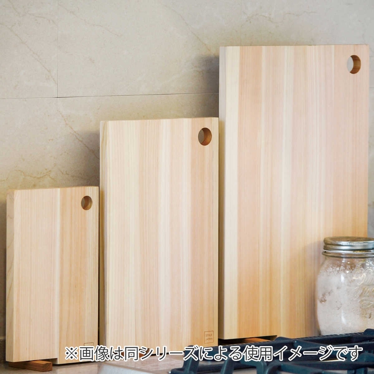 まな板 18×30cm STYLE | livingut | 詳細画像10 