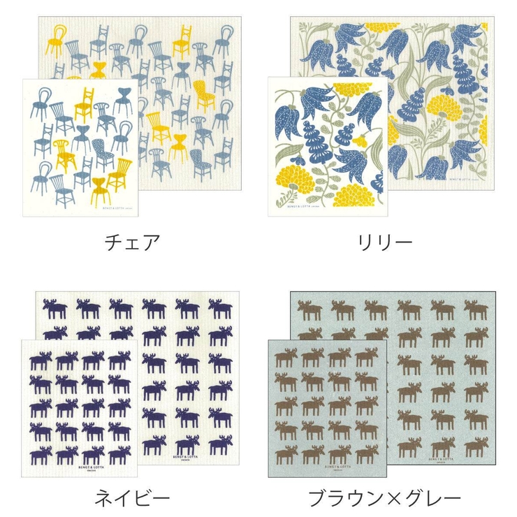 水切りマット ふきん スポンジワイプ | livingut | 詳細画像3 