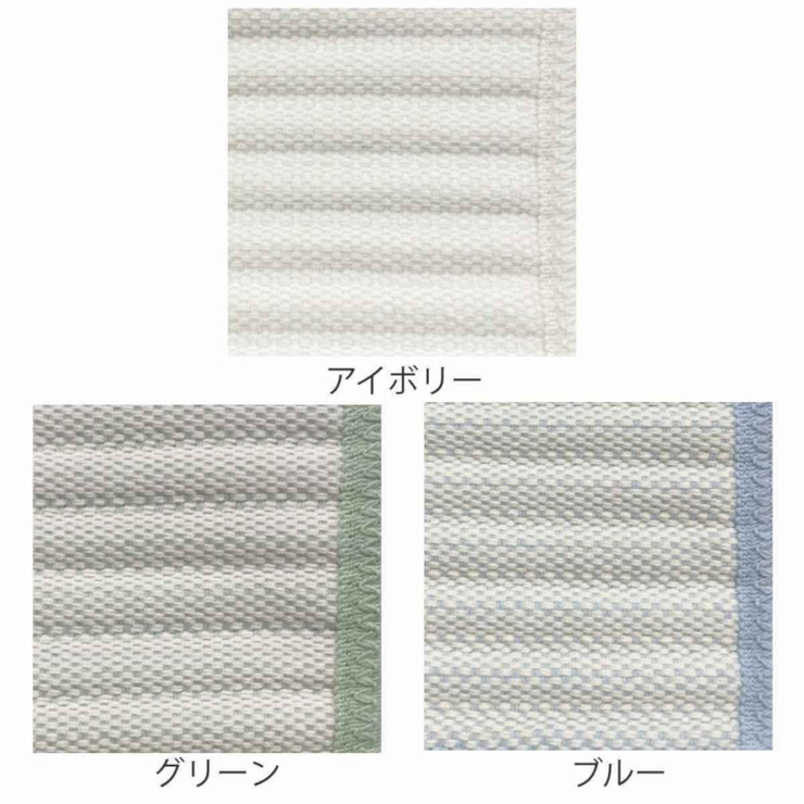 バスマット 吸水名人 30×50cm | livingut | 詳細画像3 