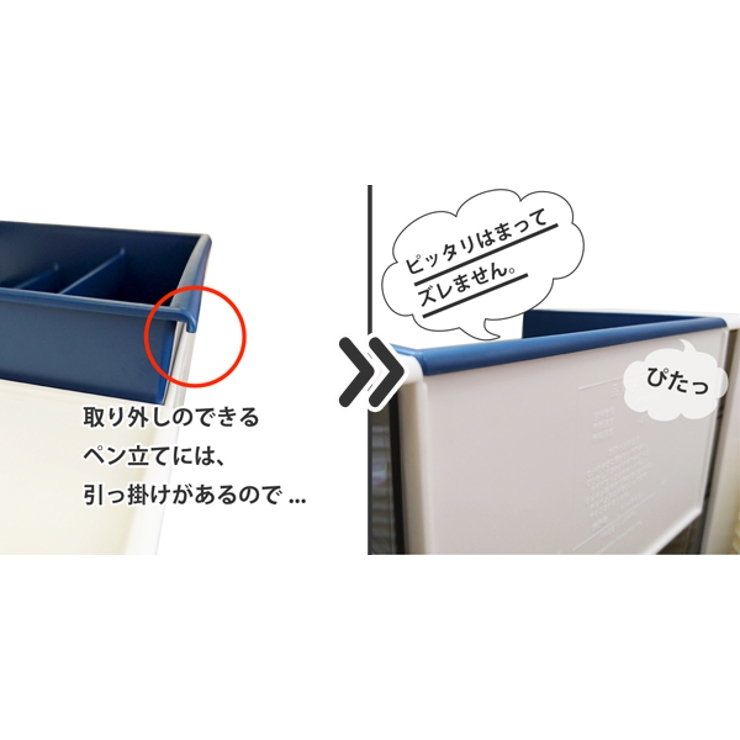 収納ボックス 引き出し 幅31×奥行13×高さ20cm | livingut | 詳細画像8 