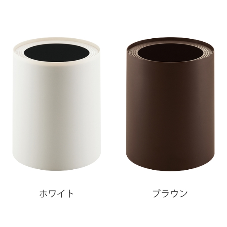 ゴミ箱 4L リップルダストカン | livingut | 詳細画像4 