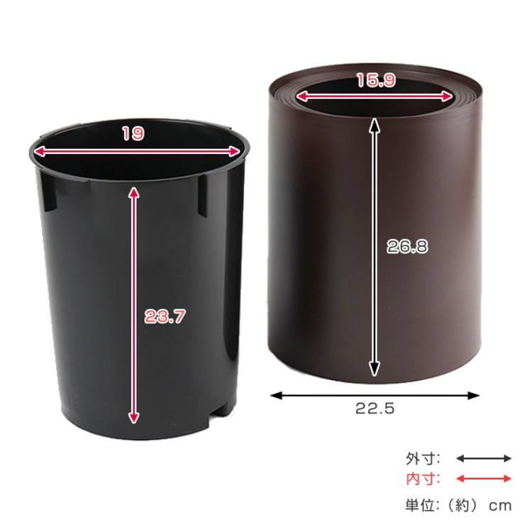ゴミ箱 6L リップルダストカン | livingut | 詳細画像3 