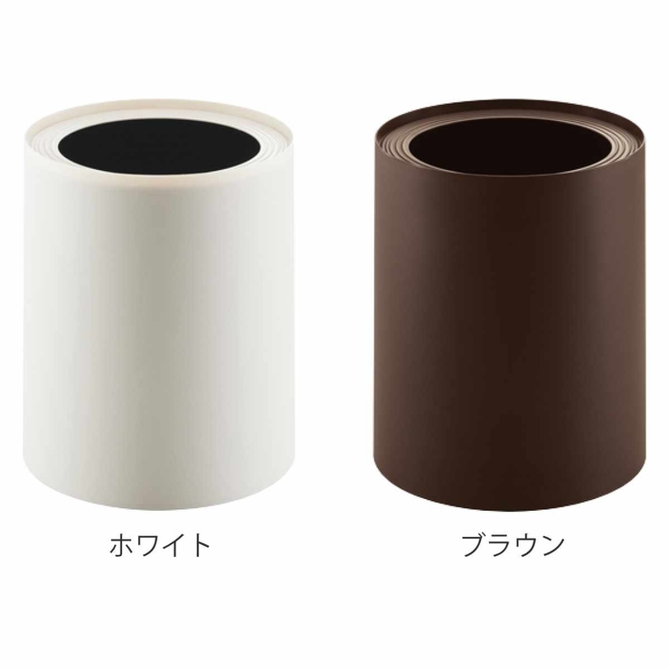 ゴミ箱 6L リップルダストカン | livingut | 詳細画像4 