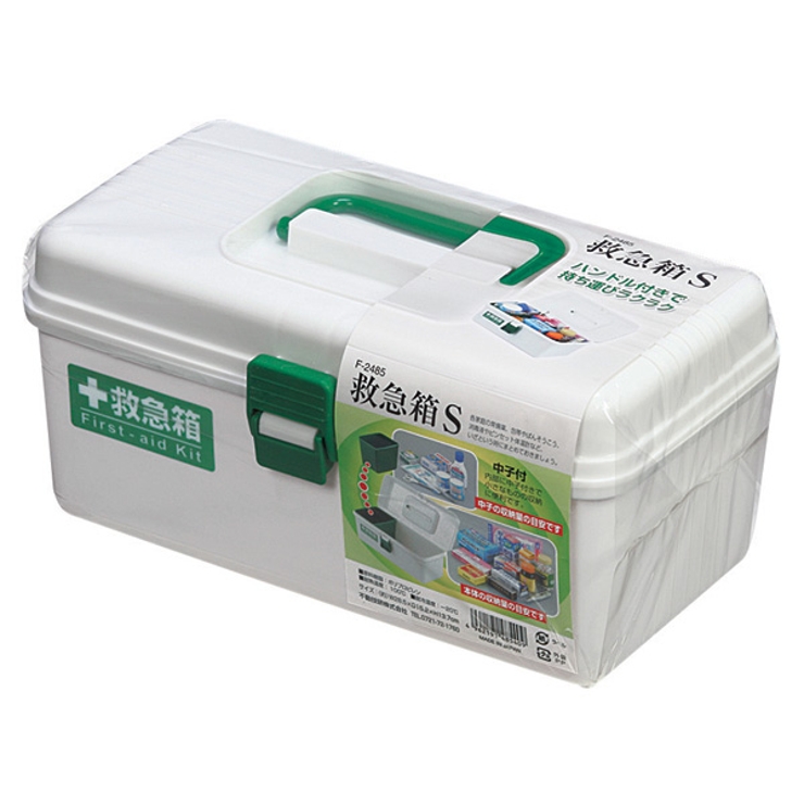 薬ケース 救急箱 Ｓ | livingut | 詳細画像5 