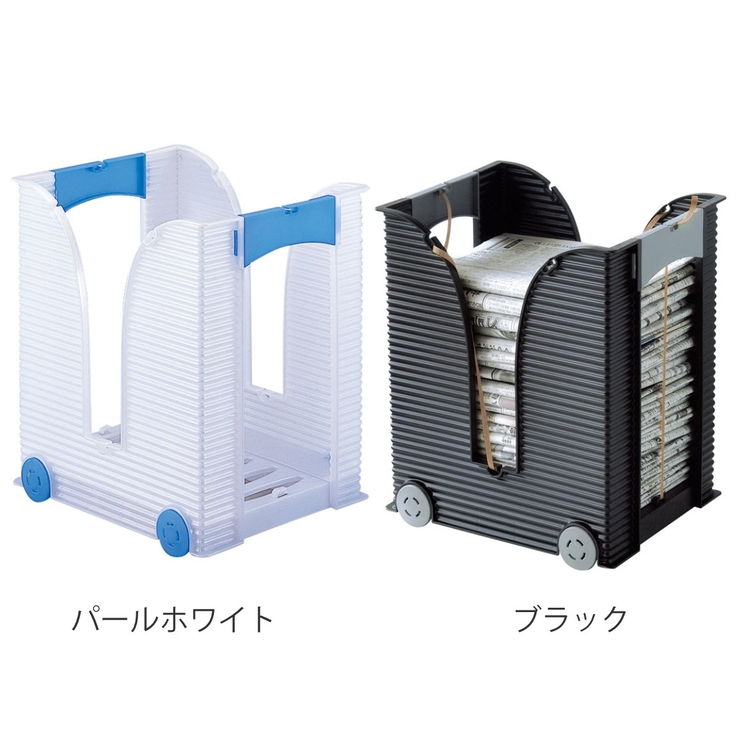 新聞ストッカー 幅33×奥行27×高さ36cm 新聞 | livingut | 詳細画像2 